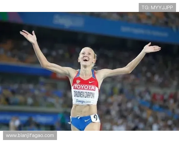 印尼女子体育联赛名单表（印尼 女）sports