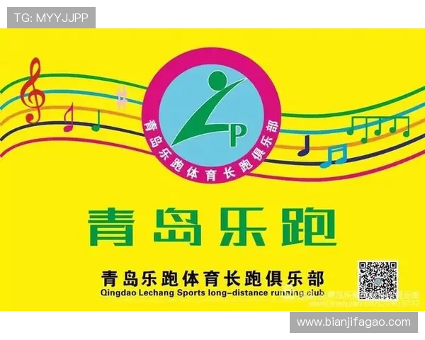 小学体育联赛规划书（小学体育联赛规划书怎么写）sports